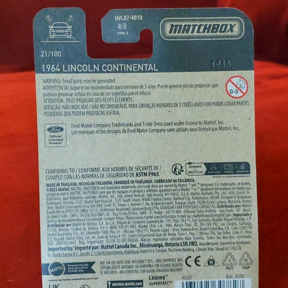 Matchbox‎